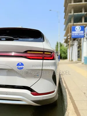 New BYD Song Plus 2025 Beige