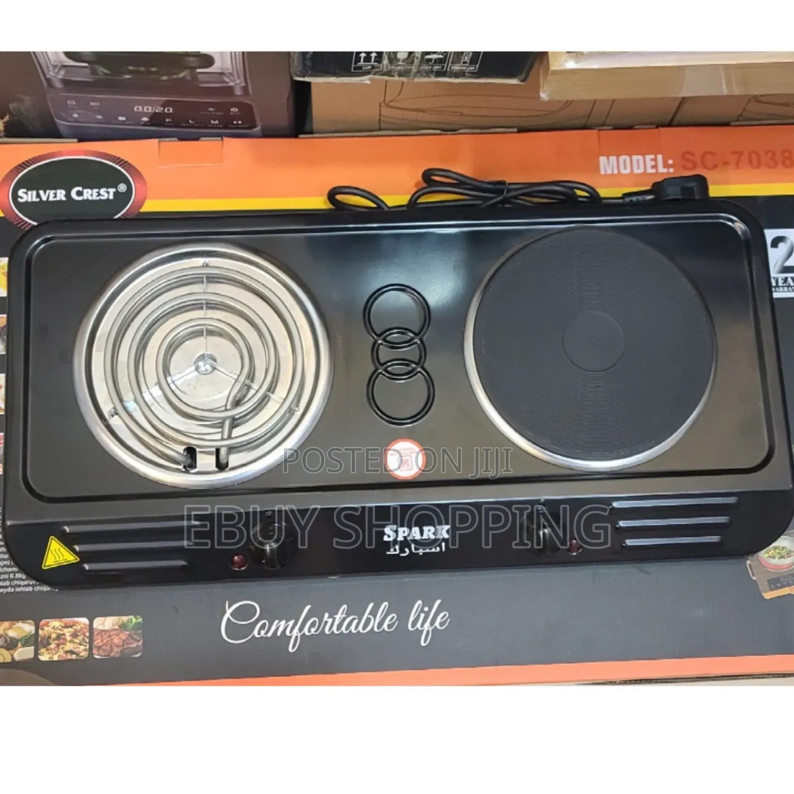 Spark Fast-Cooking Electric Stove (2000w)