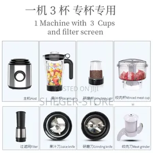 Orginal Sonifer 4 in 1 Juicer Blender(ስጋና ሽንኩር በሴከንዶች ውስጥ አድቅቆ የሚፈጭ