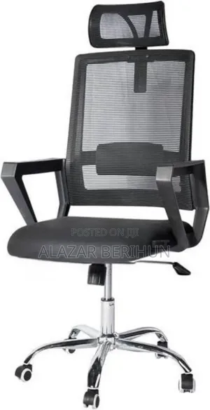 Managerial Office Chair (New)