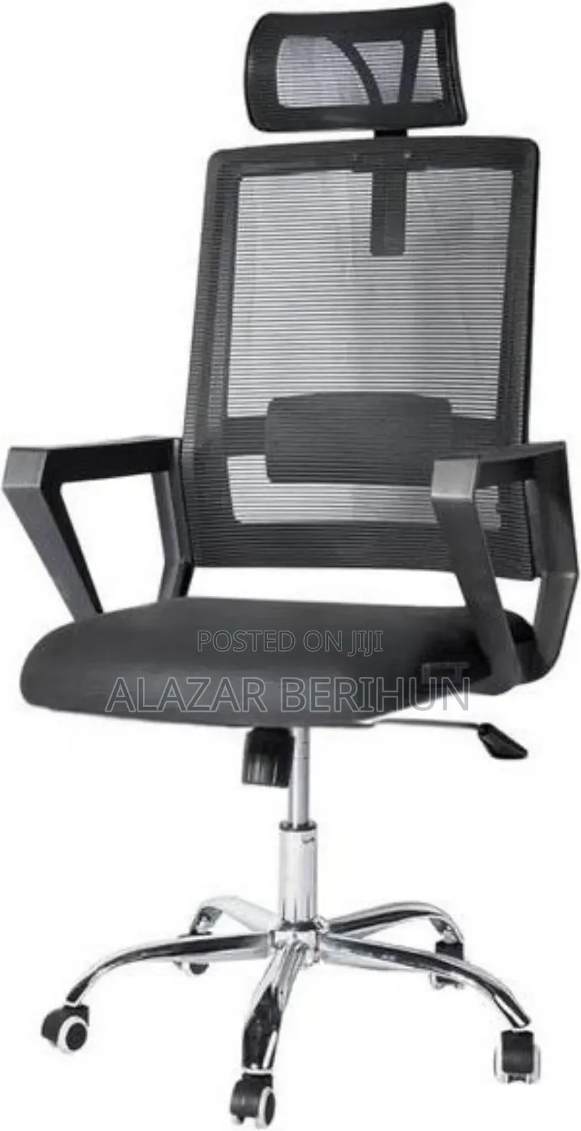 Managerial Office Chair (New)