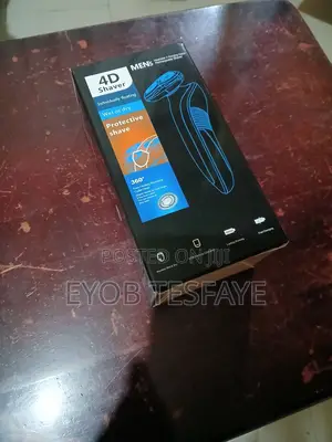 Photo - Zonen Electric Razor Body Clipper