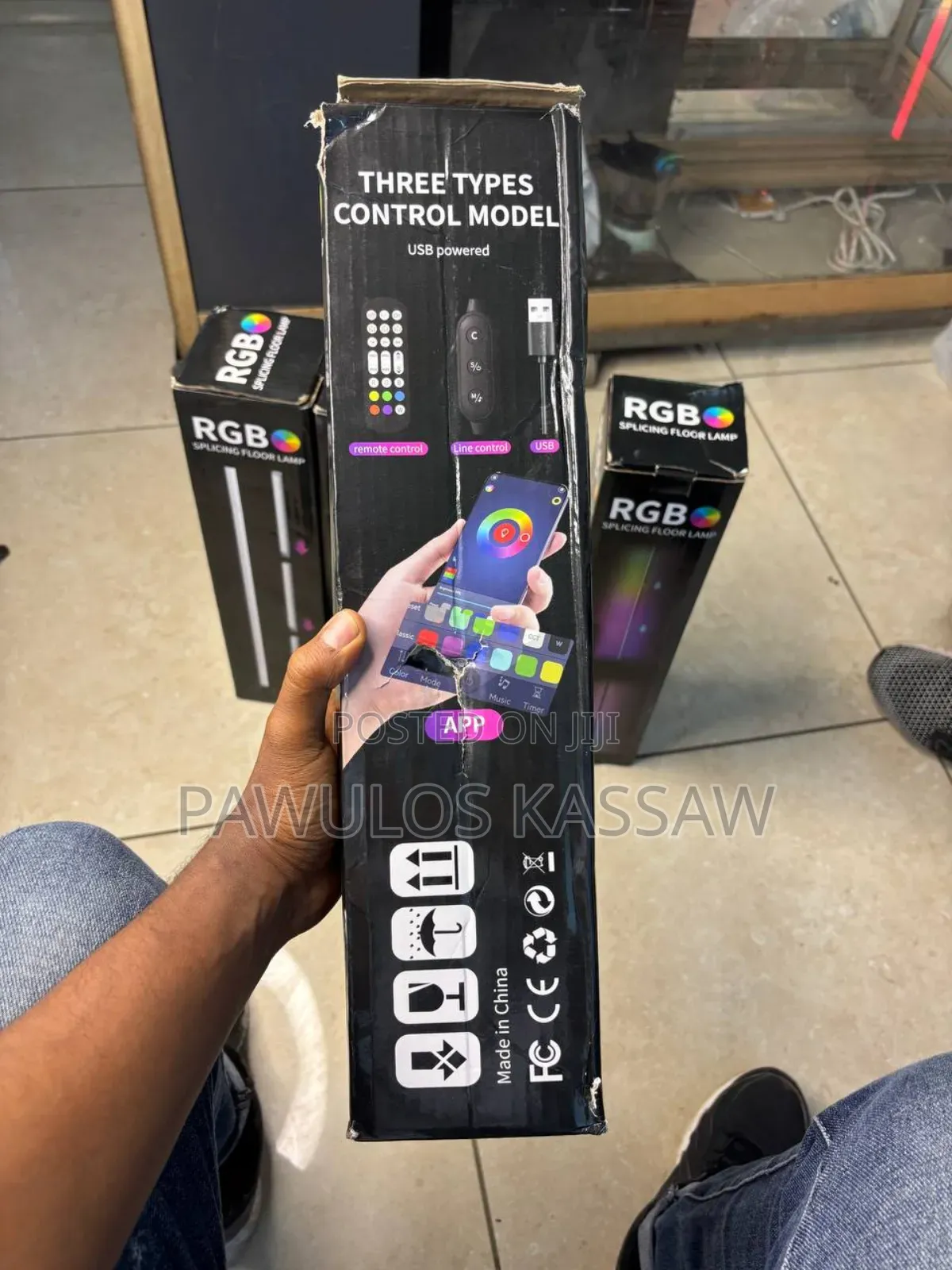 RGB Splicing Floor Lamp