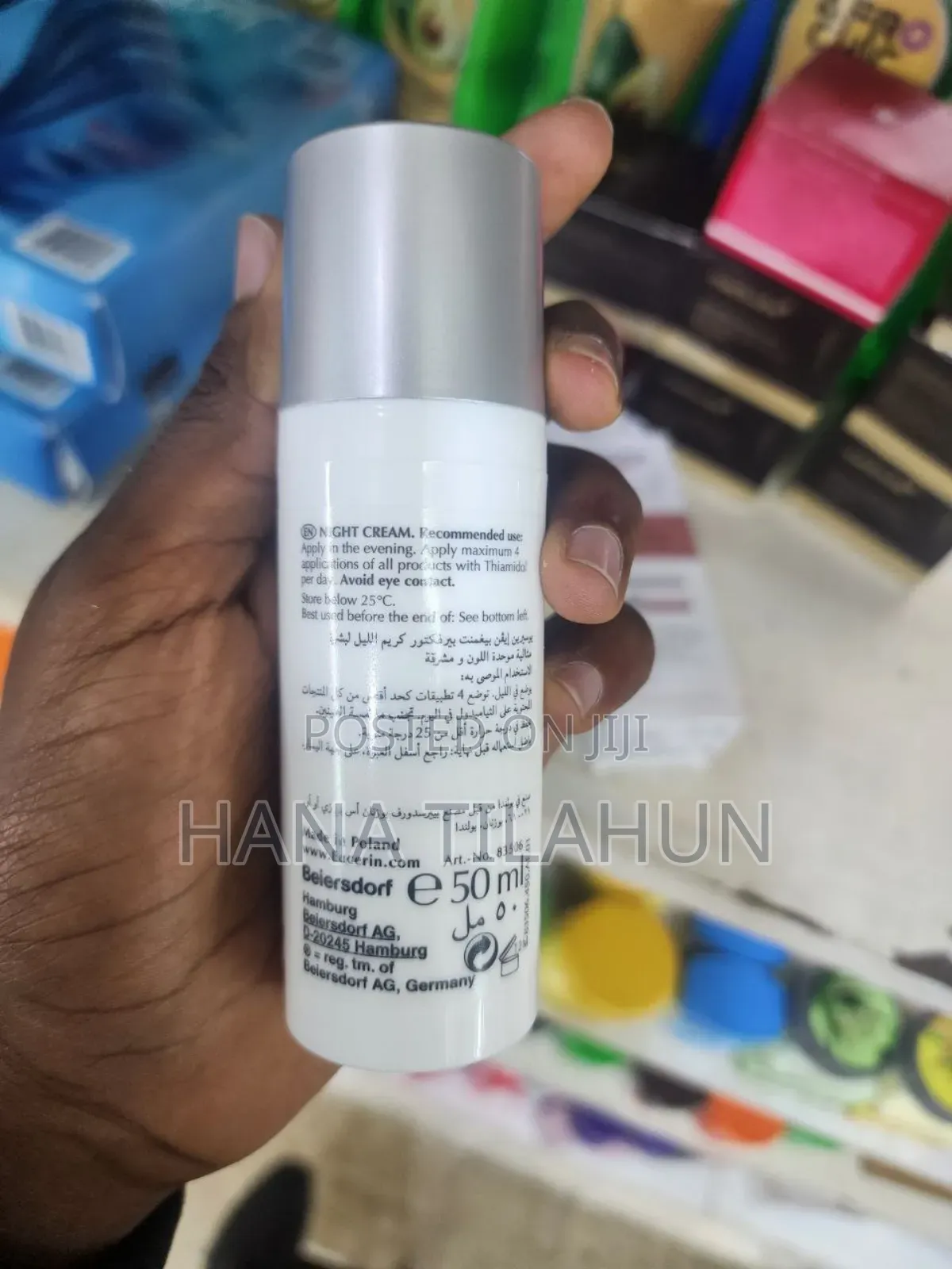 Eucerin Anti-Pigment Night Cream