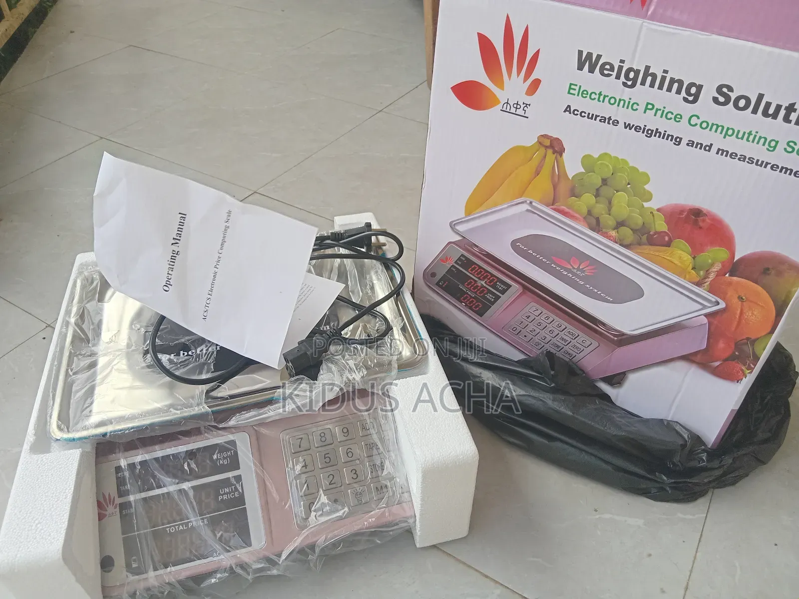 ሀቀኛ ዲጂታል ሚዛን)