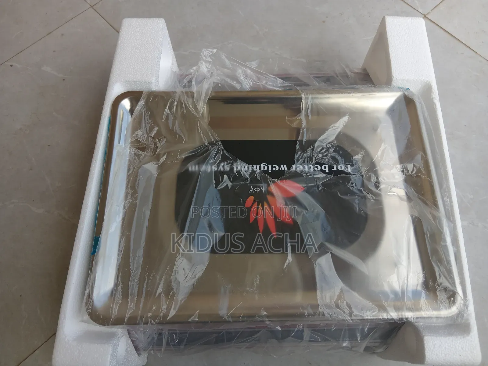 ሀቀኛ ዲጂታል ሚዛን)