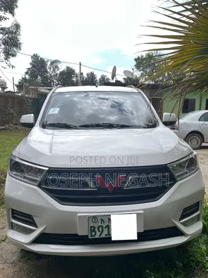 Photo - Wuling Hongguang S 2024 White