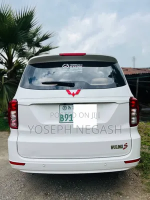 Wuling Hongguang S 2024 White