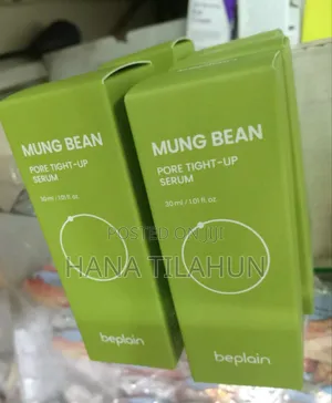 Photo - Mung Bean Pore Tight-Up Serum