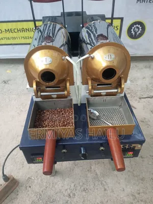 Photo - Sample Coffee Roaster