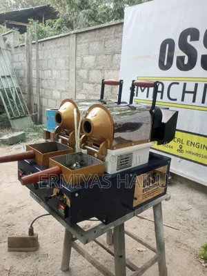 Sample Coffee Roaster
