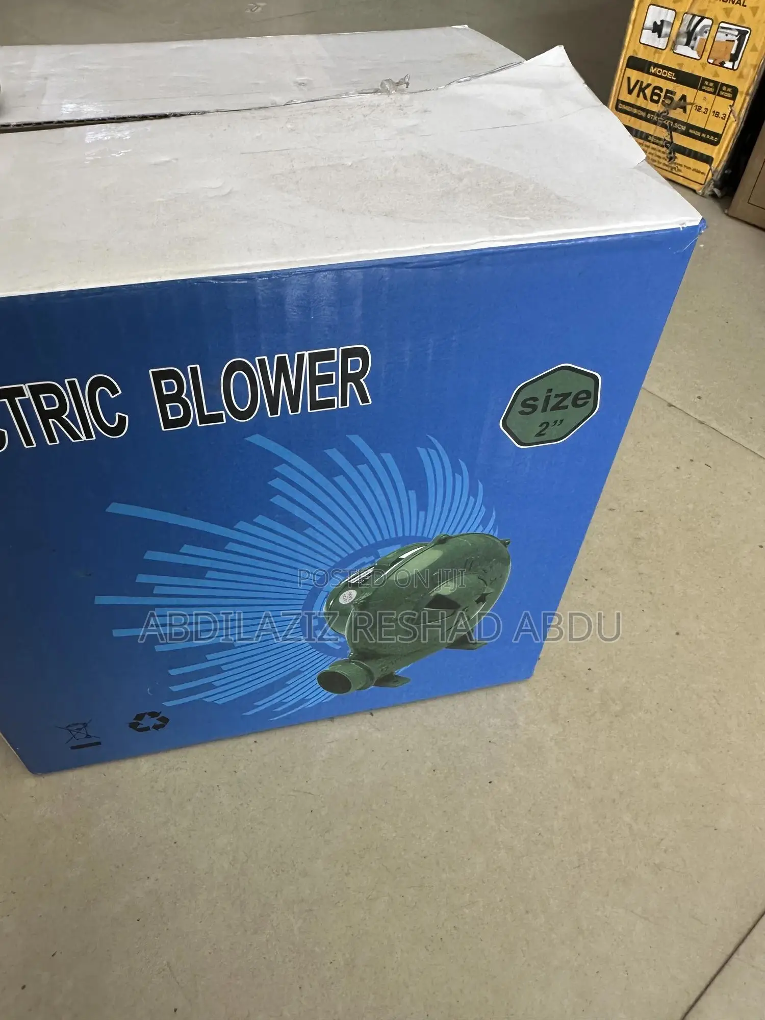 Forja Electric Blower