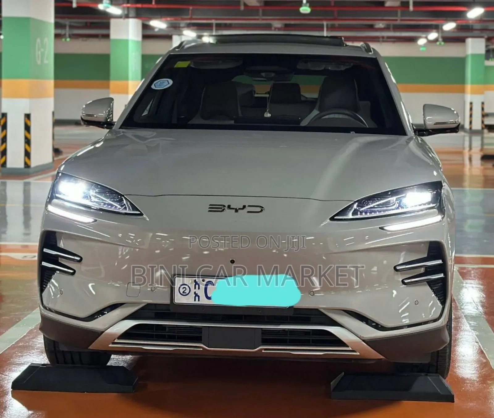 BYD Song Plus 2025 Beige