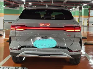 BYD Song Plus 2025 Beige