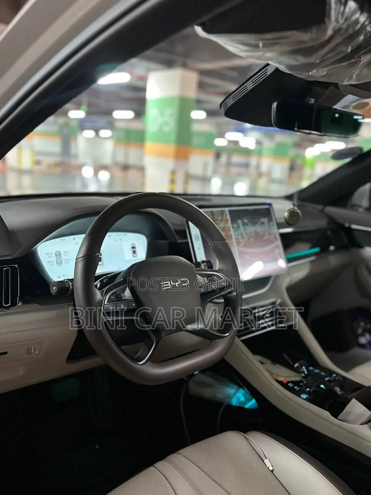 BYD Song Plus 2025 Beige
