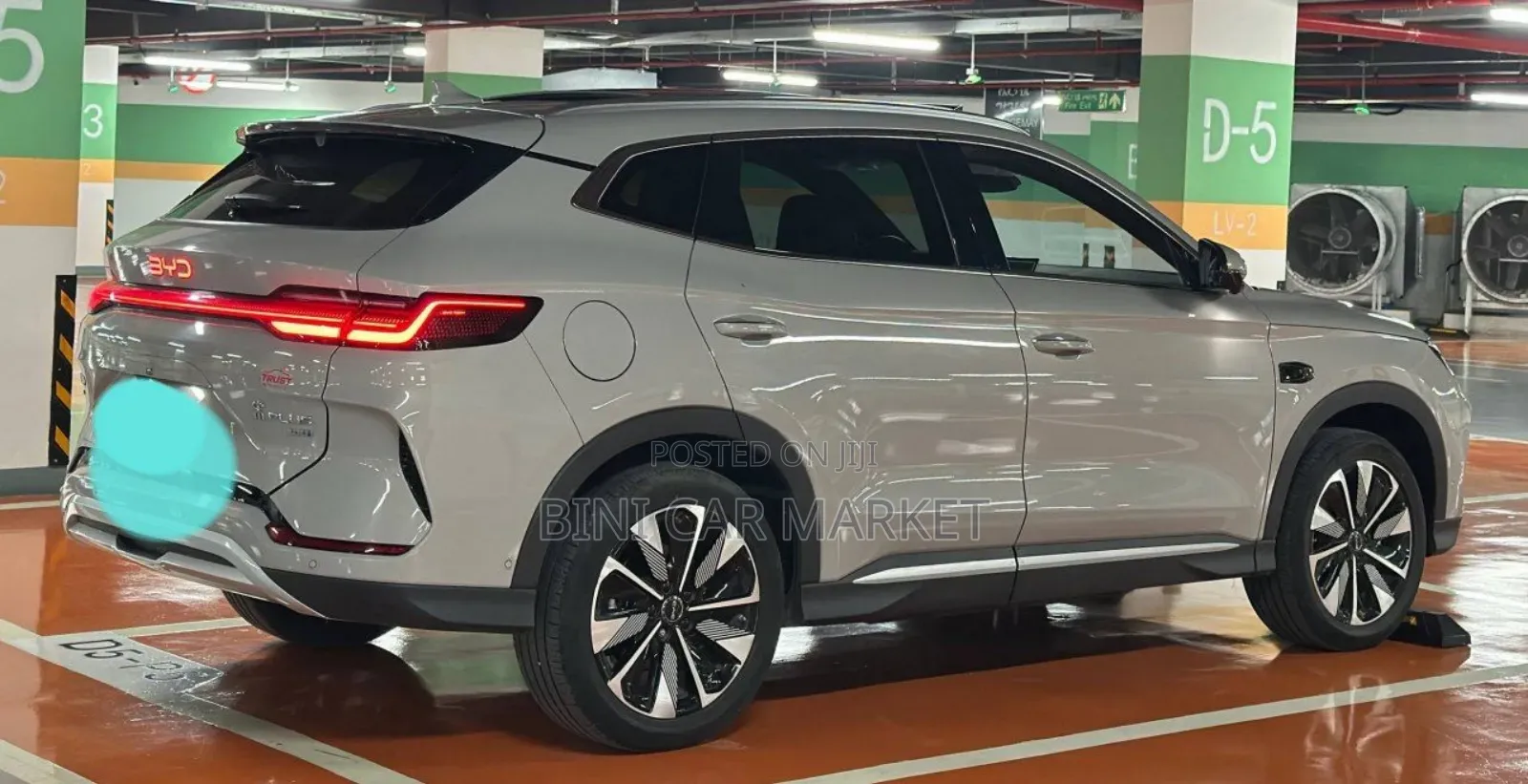 BYD Song Plus 2025 Beige