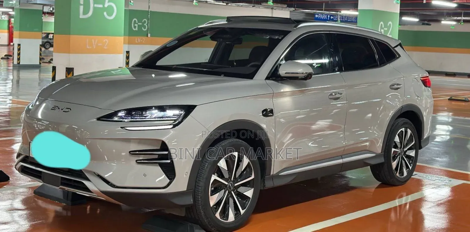 BYD Song Plus 2025 Beige