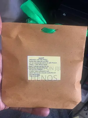 Face Soap Powder የፊት መታጠቢያ ፓውደር