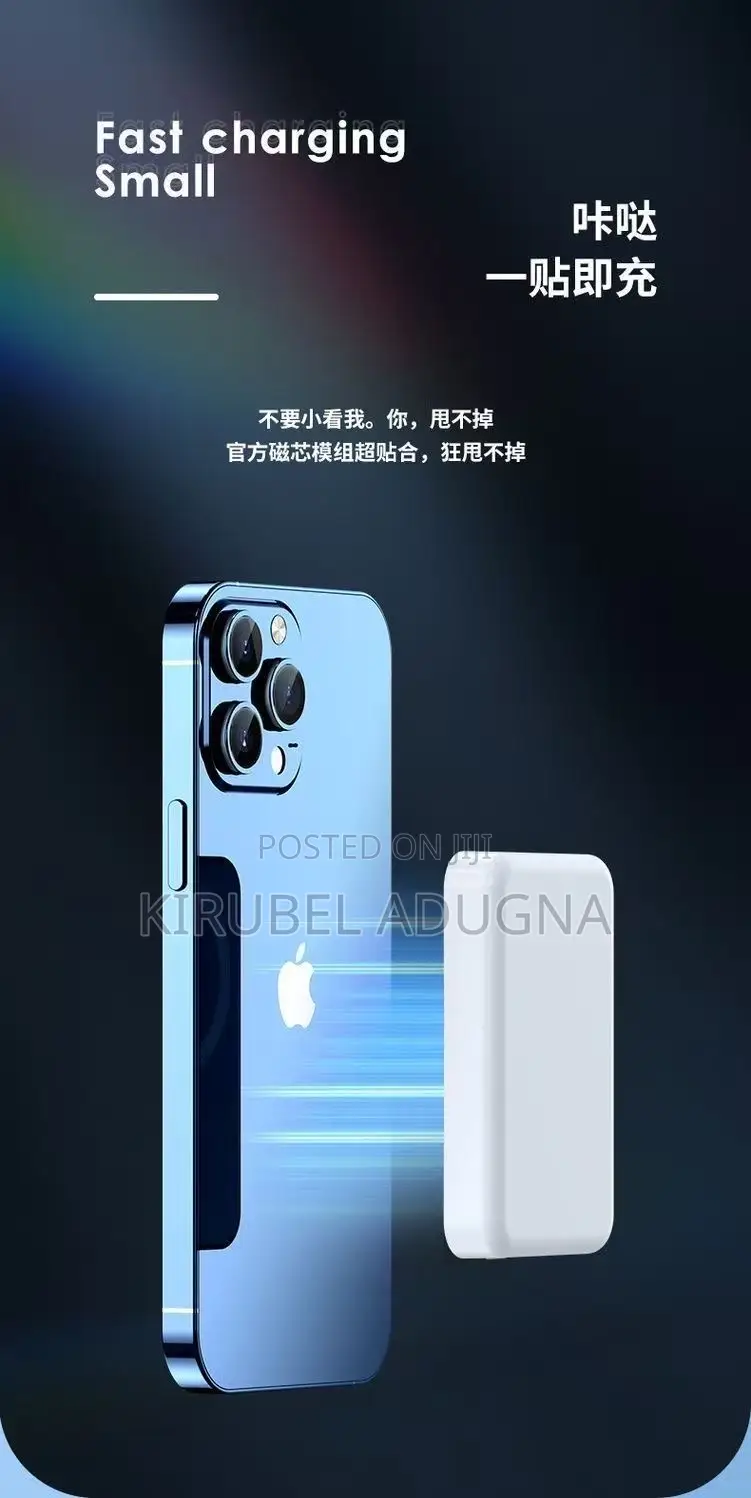 Magsafe Powerbank