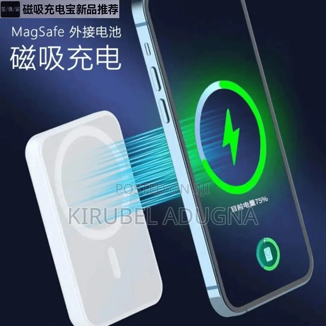 Magsafe Powerbank