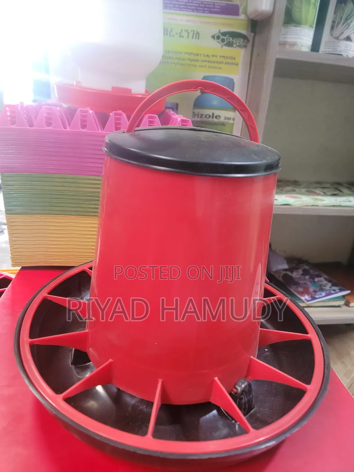 Feeder 8kg