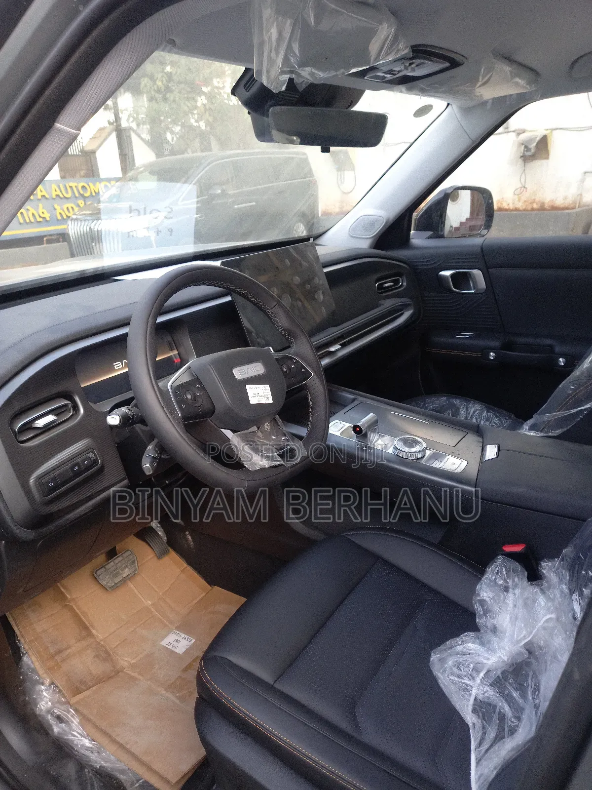 New BAIC BJ30e 2025 Gray