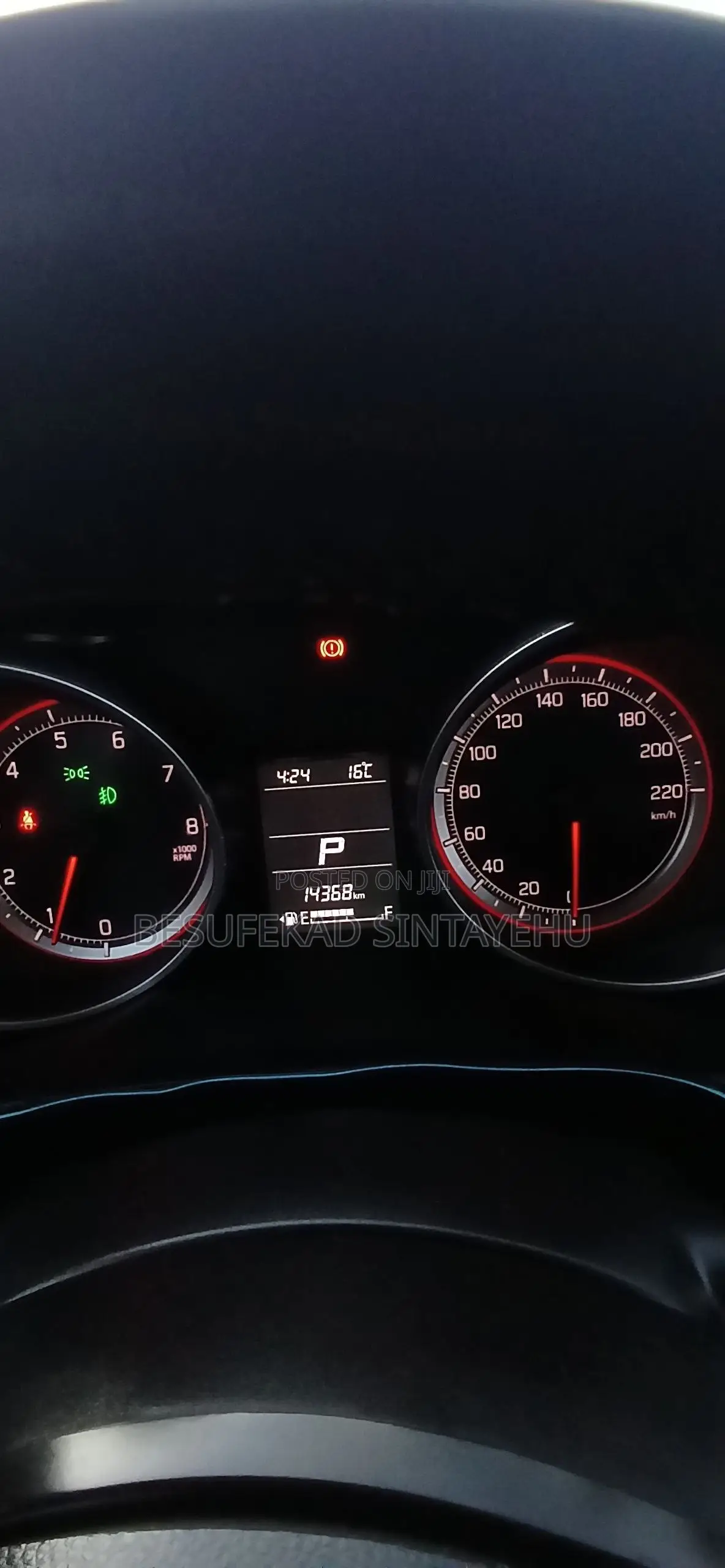 Suzuki Swift 2023 Blue