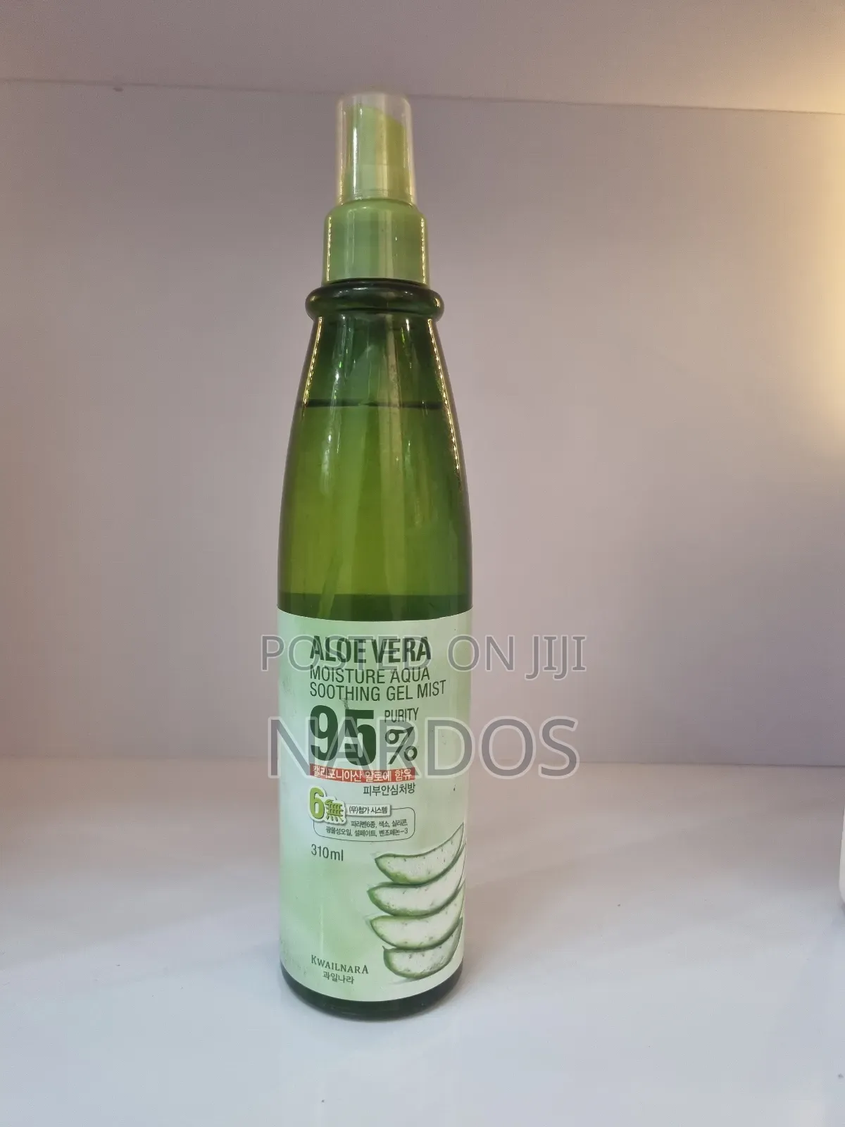 Aloe Vera Moisture