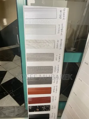 Hanbon ConstructionSpc Floor Tiles