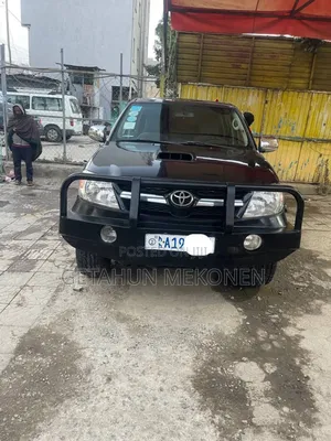 Photo - Toyota Hilux 2008 Black