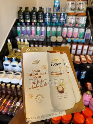 Photo - Dove Pampering Body Wash