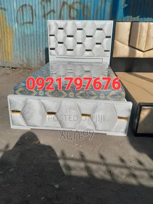 Photo - 1.20 MDF ወርቃማ