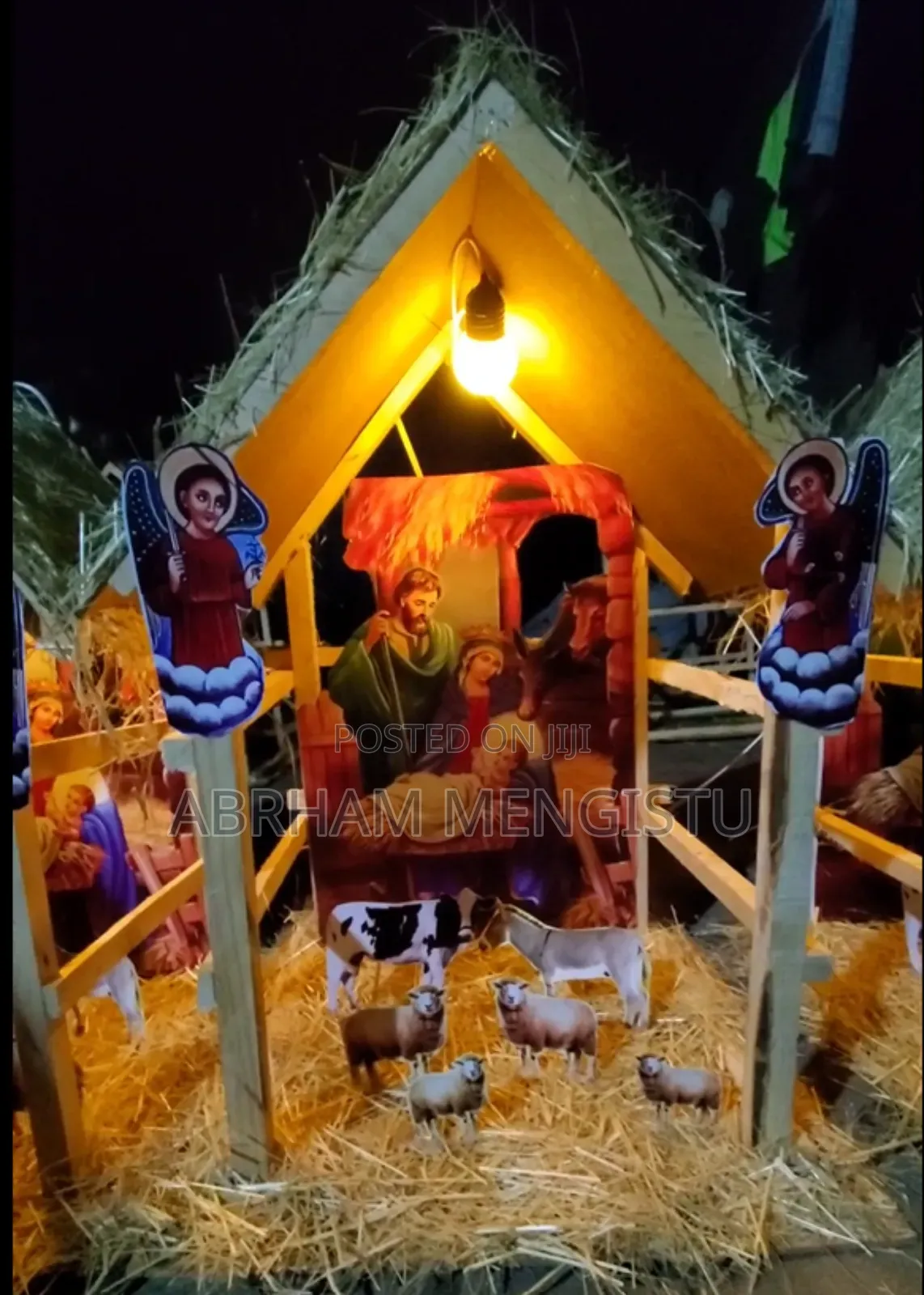 የገና ስጦታ ("ጎጆ","ግርግም")