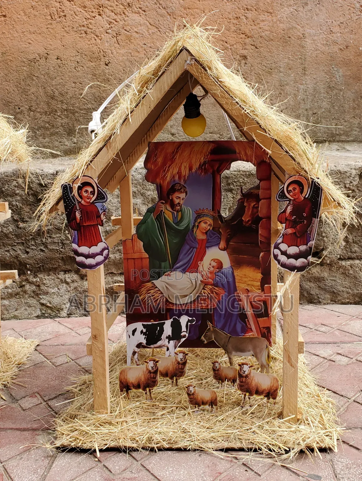 የገና ስጦታ ("ጎጆ","ግርግም")