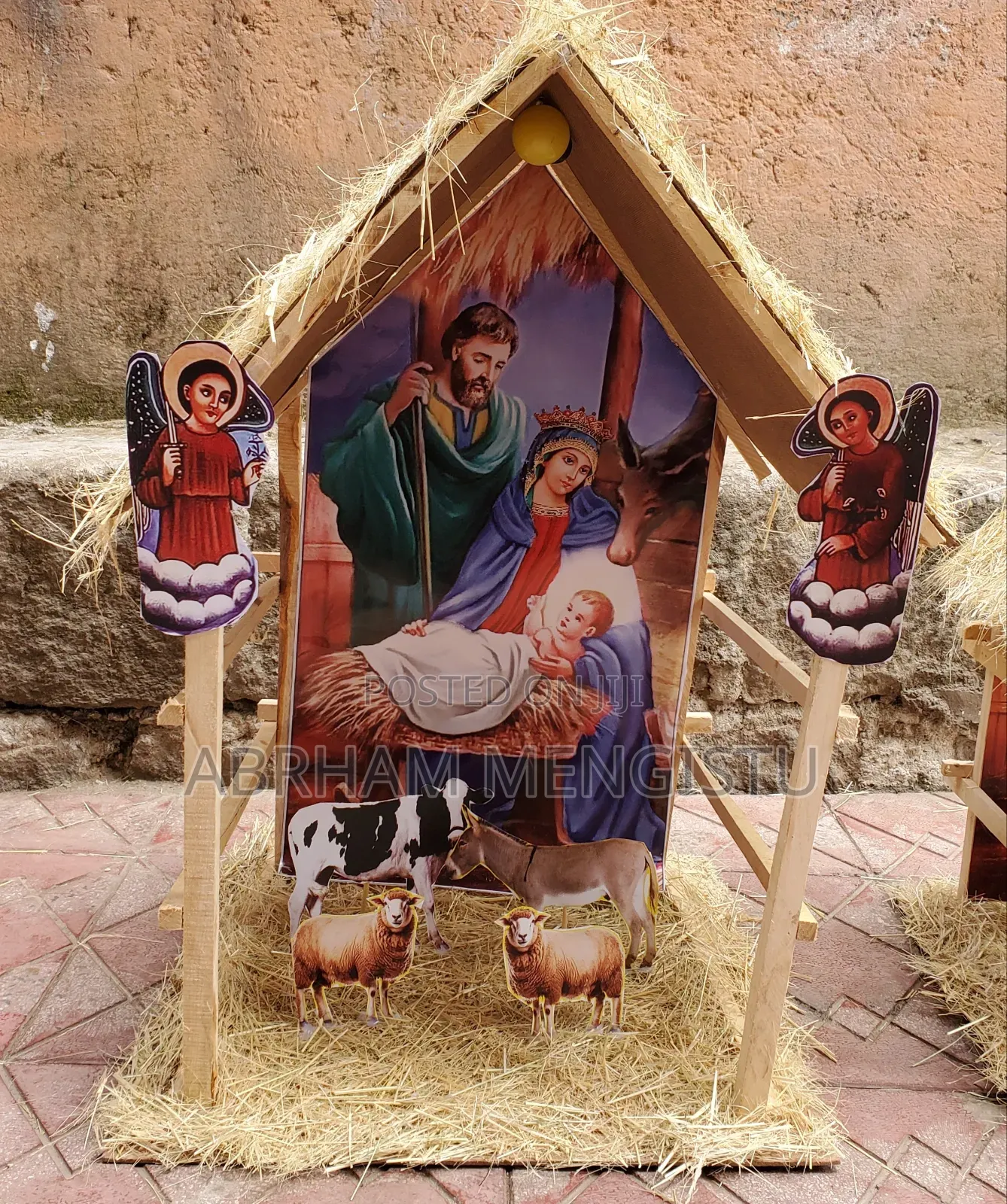 የገና ስጦታ ("ጎጆ","ግርግም")