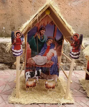 የገና ስጦታ ("ጎጆ","ግርግም")