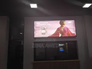 Photo - Backlit Frame and Box