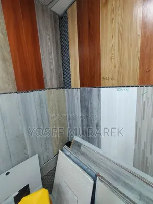 Tiles√ΠfloorHanbon