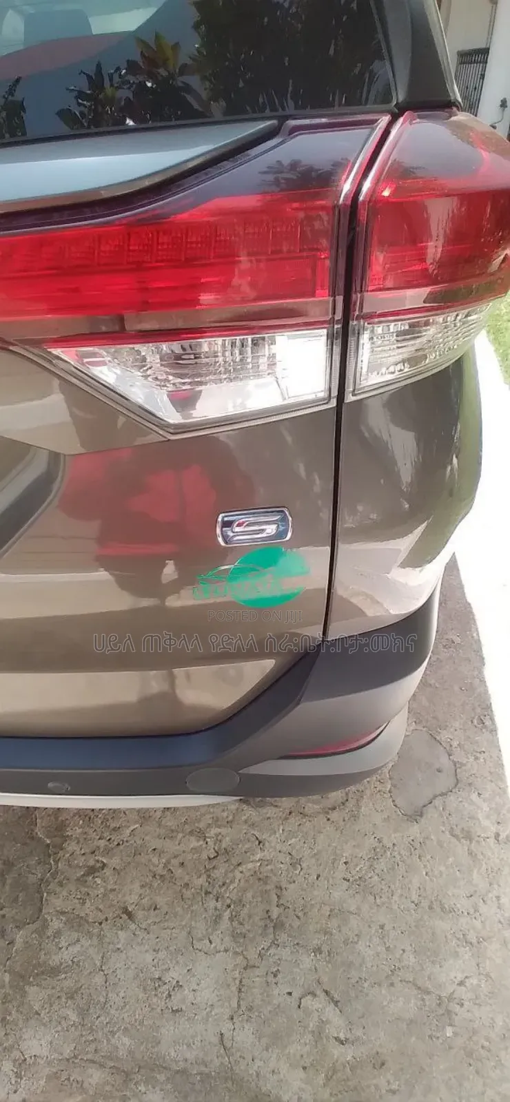 Toyota Rush 2022 Gray