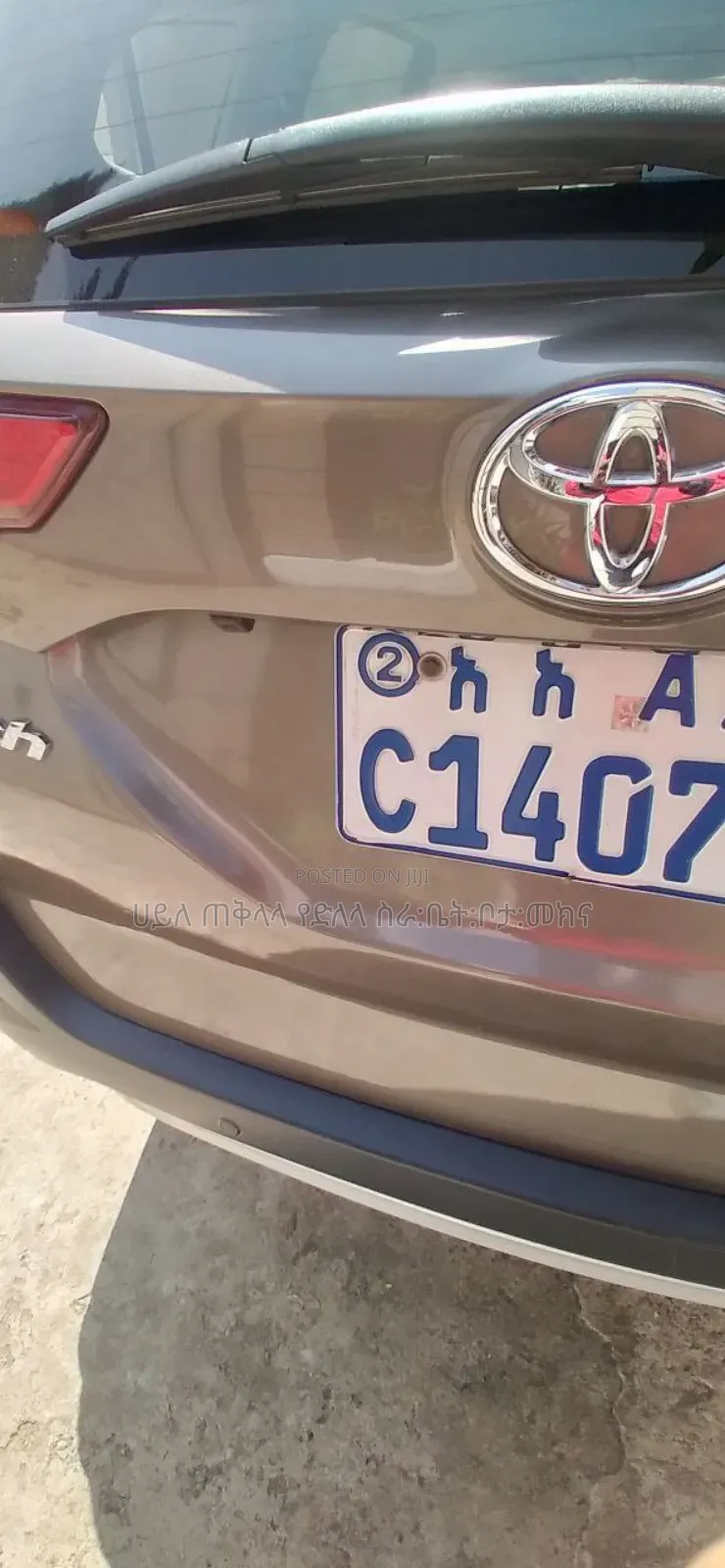 Toyota Rush 2022 Gray