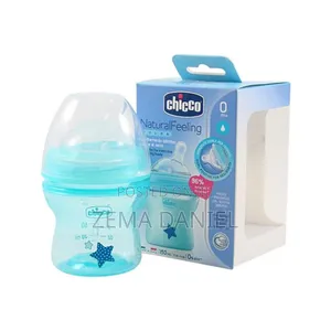 Photo - Feeding Bottles(ጡጦ)