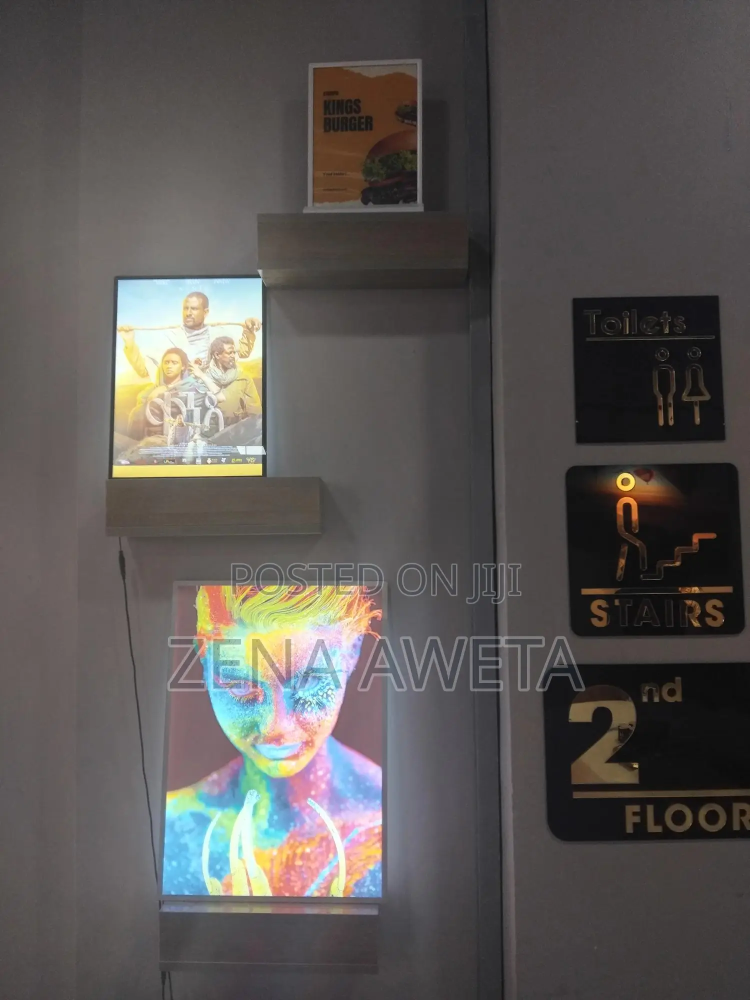 Backlit Frame and Box