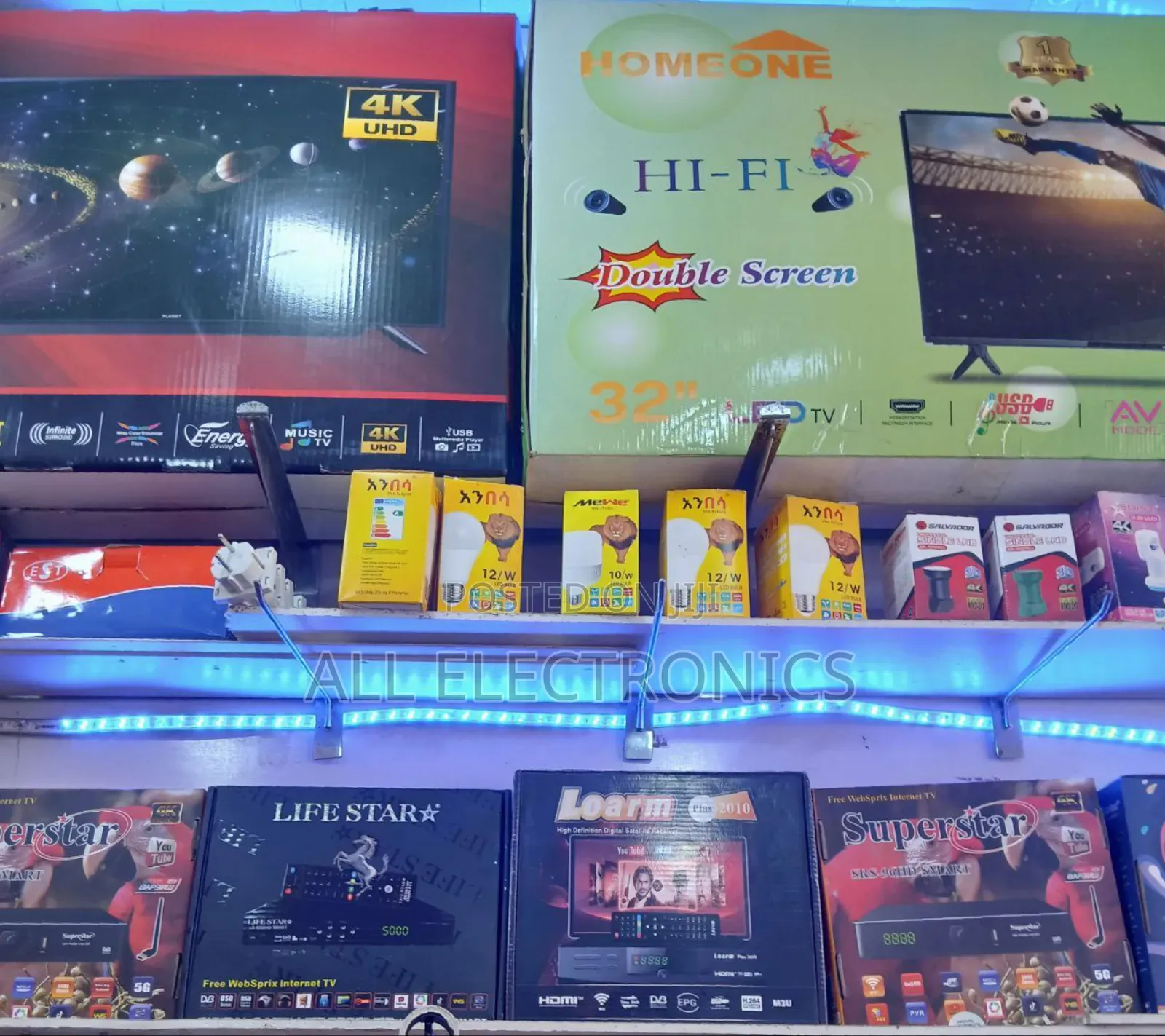 Homeone 43 Inch Tv Hd