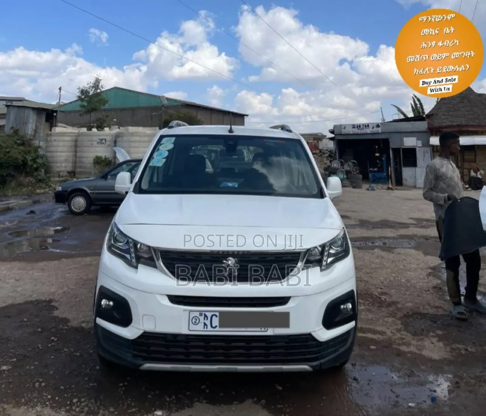 Peugeot Rally 2019 White