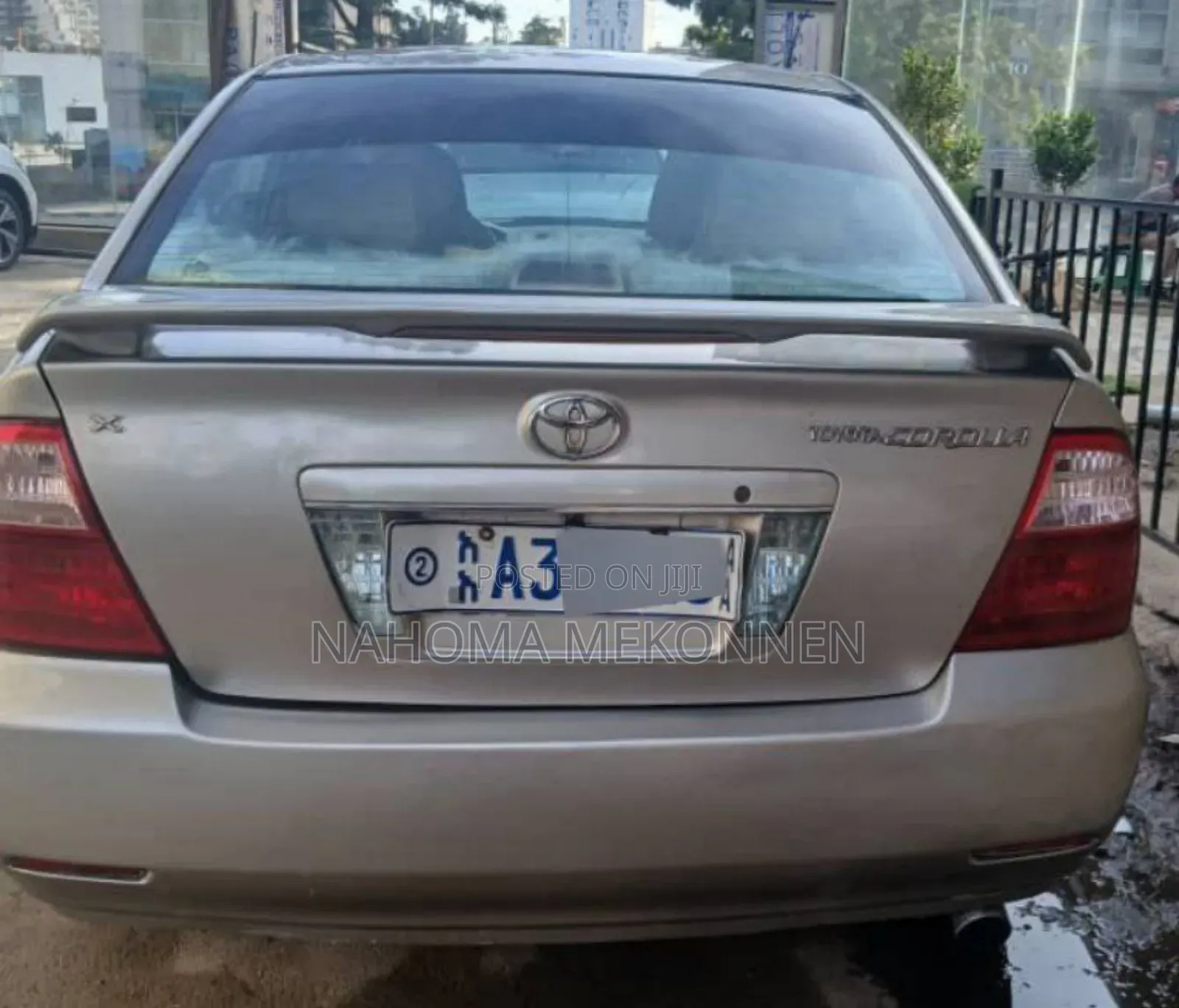 Toyota Corolla 2005 Gold