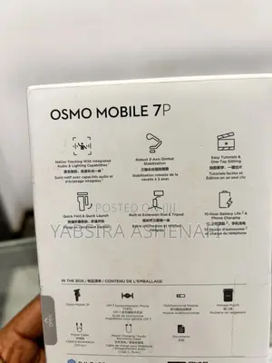 Dji Osmo Mobile 7p