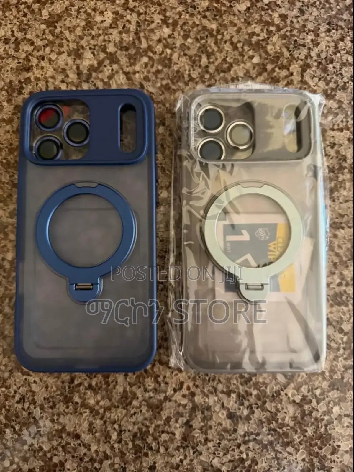 iPhone 17 Pro Max Cases