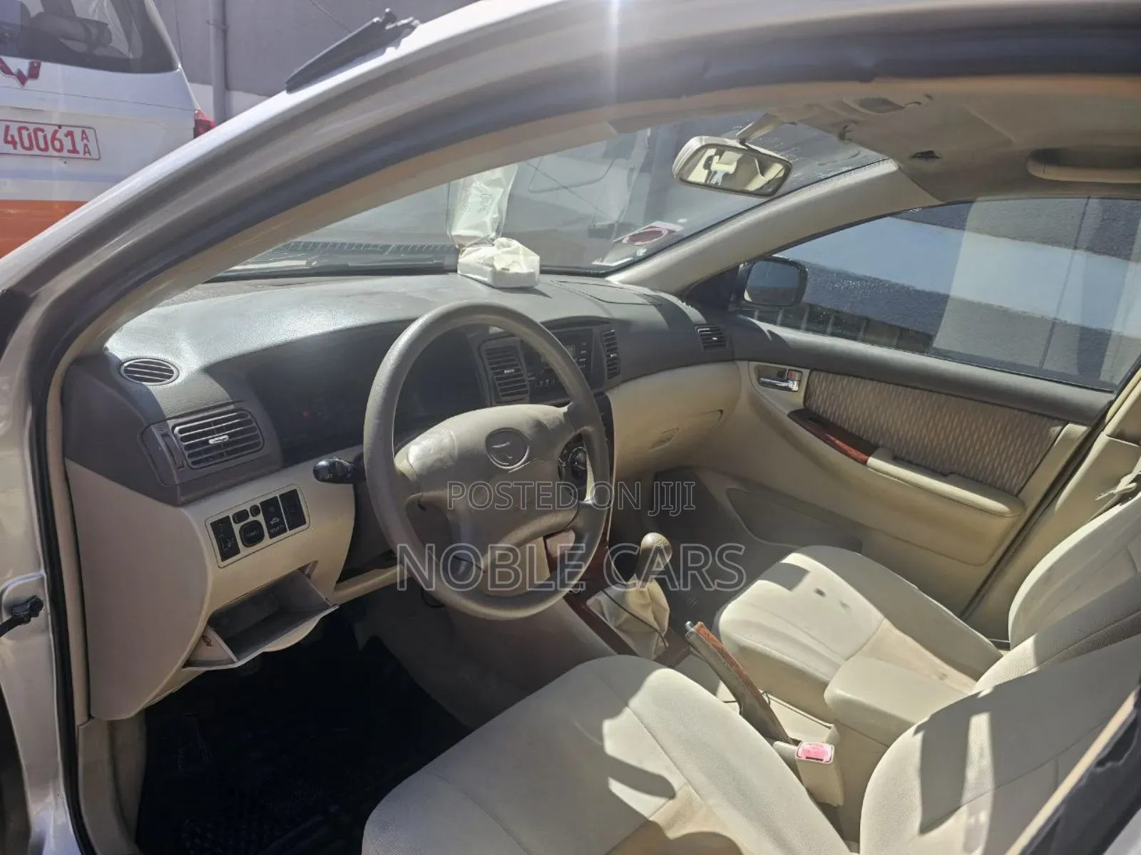 Toyota Corolla 2007 Gold