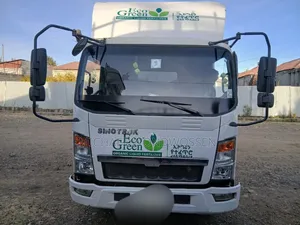 Photo - Isuzu FSR 2021 White