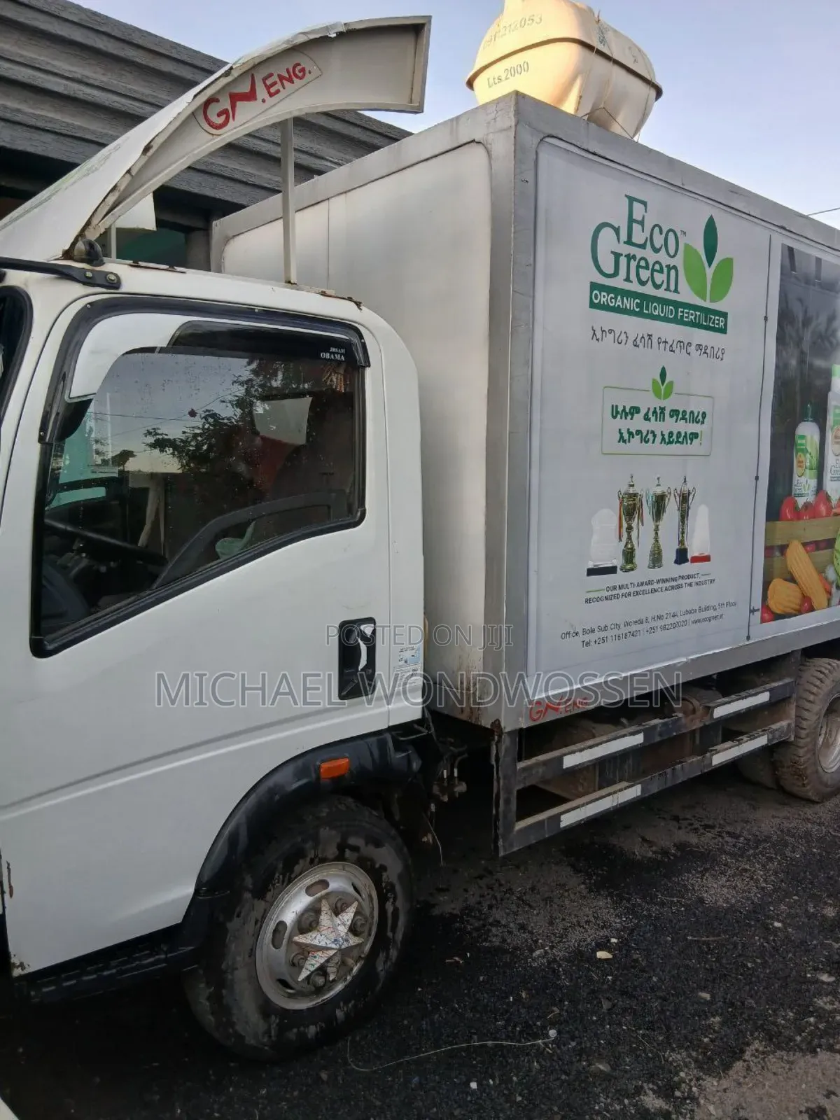 Isuzu FSR 2021 White